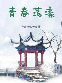 血色天堂市