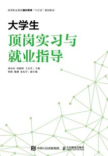 从民俗游戏开始