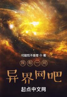 遇见你在薰衣草花海