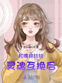 生存强袭