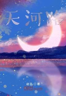洪荒开店