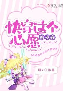 苍穹恶魔