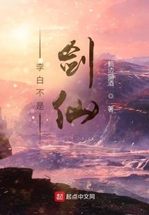 黑暗之金