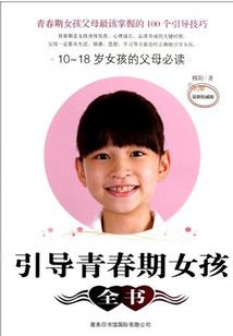 你是我的唯一magic