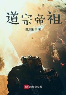 无厘年华