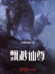 麒麟神印
