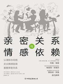 倾尽天下红颜妖娆
