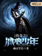 夜王宠妻之傲世宠妃