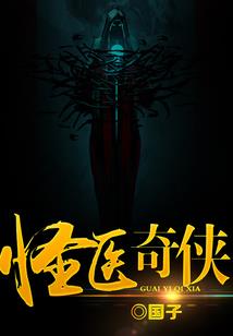 王牌校草矜持点