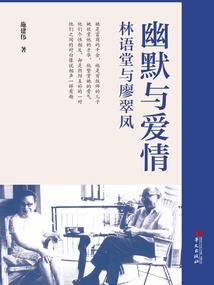 少当家
