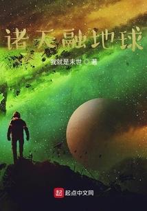 北京时间PekingTime
