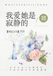 神宠乞丐婆