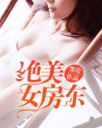 愿得后世书碑坟