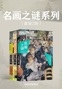 吹来风，吹来你