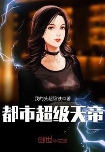 王俊凯的甜蜜之恋