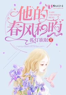 虚无缥缈的旁观者