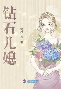 逆云记