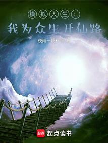 风易凌天