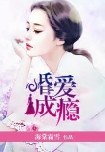 微城—始于新生