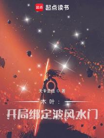 背心