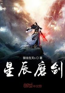 杰斯福伊尔