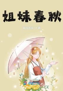 暗能光年