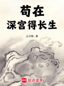 来世皆是你