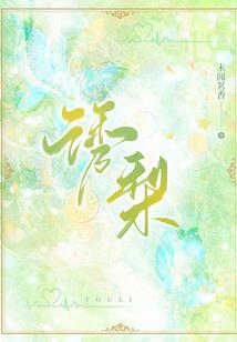 武神启