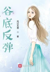令狐志传