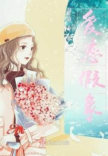 窦白门