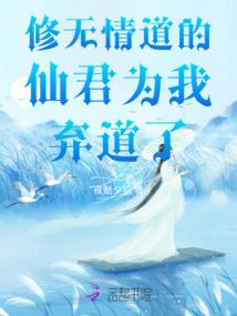 若梦幻离
