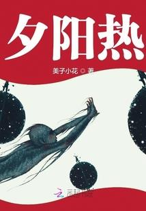 星爷