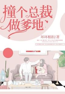 我是主神之我要成帝