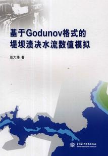 开局召唤秦桧？拖出去斩了！