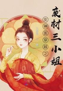 我们的青春之死神驾到