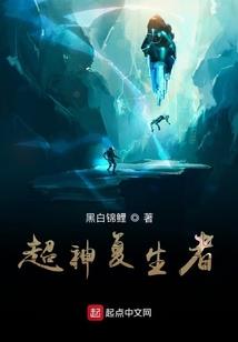 缘可心结