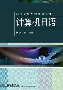 小智的新地区冒险