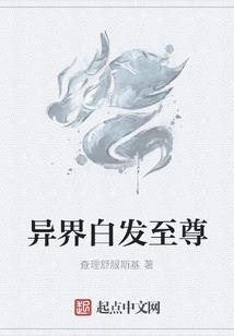 都穿越了，当然是躺平咯