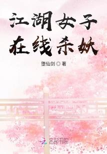 故事只能讲给自己听