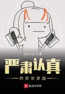 九零娇妻太撩人