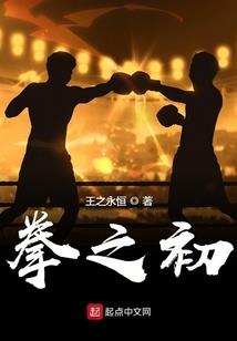 一语梦浮生