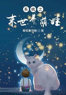 轻音：我的日常无所谓