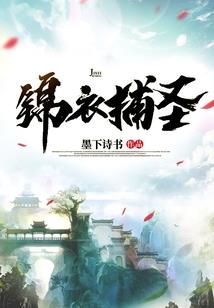 绝代双帝