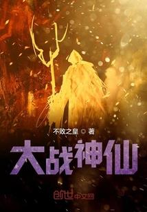 平凡的世界平凡的活着