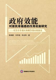 魔法科技帝国