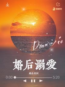 角色模拟