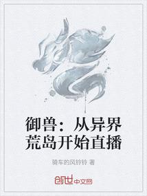 此生注定就是你