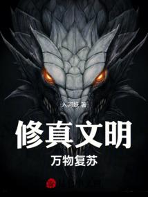 金阙凤华