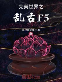 竹马在隔壁：腹黑天王，甜甜宠
