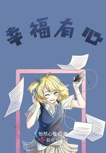 寰宇界神
